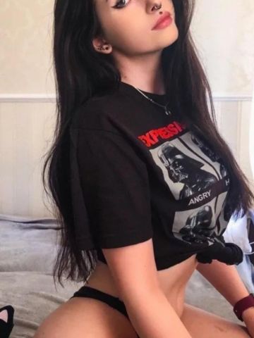 Устина
